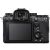 Sony Alpha 1 Mirrorless Digital Camera (Body Only)