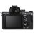 Sony Alpha a7R IIIA Mirrorless Digital Camera (Body Only)