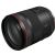Canon RF 85mm f/1.4 L VCM Lens (Canon RF)