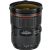 Canon EF 24-70mm f/2.8L II USM Lens