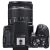 Canon EOS Rebel SL3/250D DSLR Camera with 18-55mm Lens (Black)