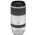 Canon RF 100-500mm f/4.5-7.1L IS USM Lens Retail Kit Domestic