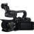 Canon XA45 Professional UHD 4K Camcorder