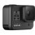 GoPro HERO8 Black