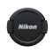 Nikon 85mm f/1.4D IF Telephoto AF Nikkor Autofocus Lens