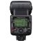 Nikon SB-700 AF Speedlight Flash