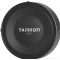 Tamron SP 15-30mm f/2.8 Di VC USD Lens For Canon