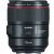 Canon EF 85mm f/1.4L IS USM Lens