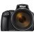 Nikon P1000 Gift Pack W/ Pro Battery High Speed Memory Card Case And 3 year Warranty	