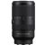 Sony E 70-350mm f/4.5-6.3 G OSS Lens