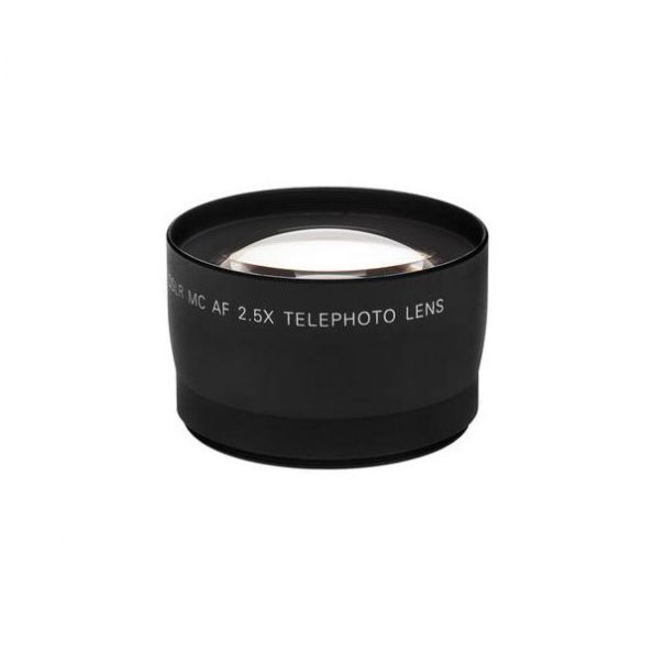 Precision Telephoto 2X Lightweight Lens