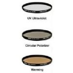 Precision 3 Piece Multi Coated Glass Filter Kit   (39mm)